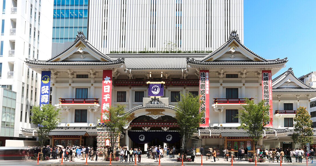 Kabuki Theatre, Kabuki-za, Ginza