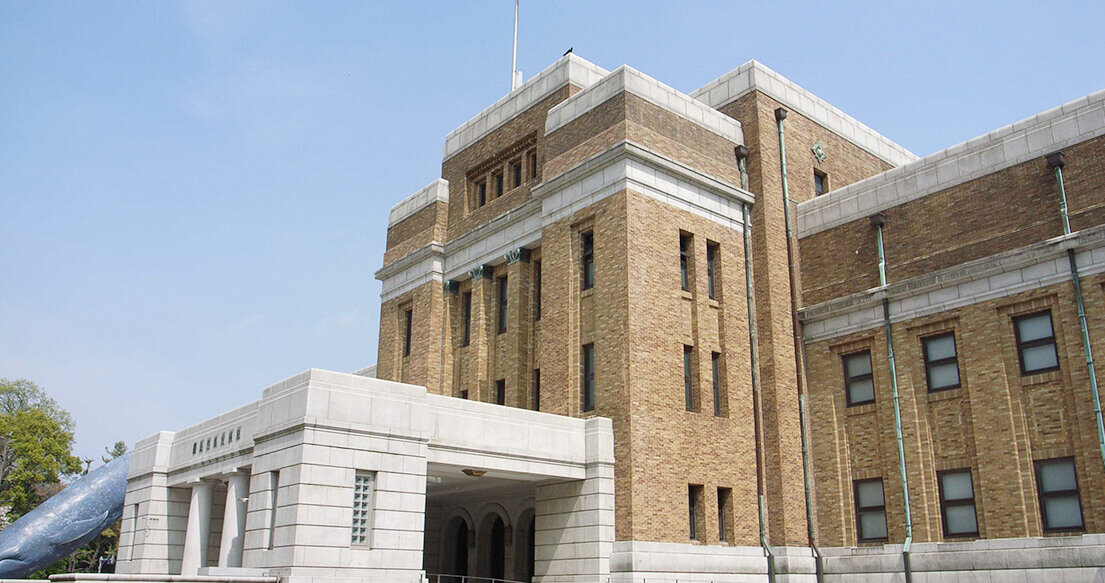 National Museum of Nature and Science, Tokyo