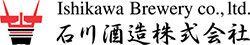 酒づくりの歴史