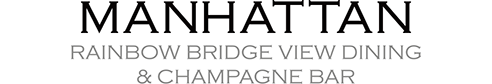Rainbow Bridge View Dining & Champagne Bar MANHATTAN logo