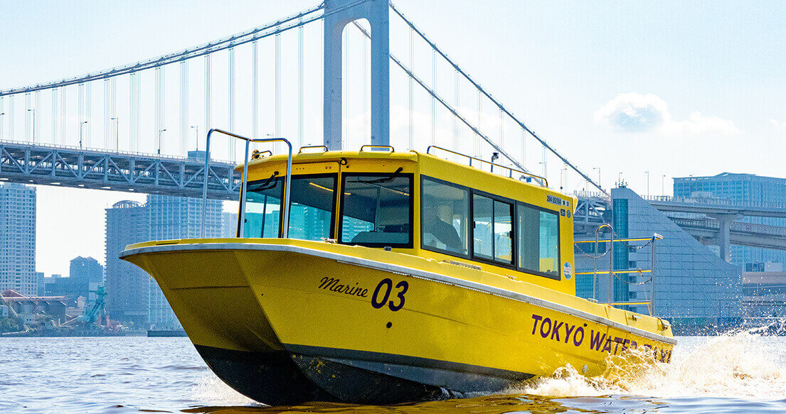 Tokyo Water Taxi