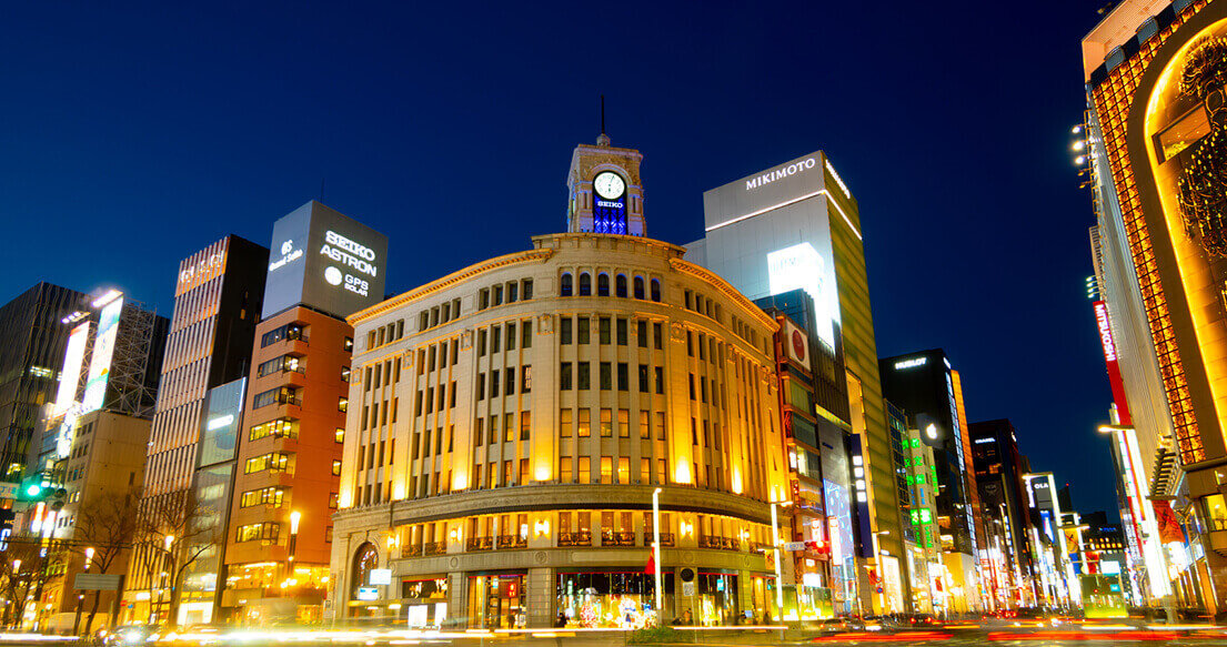 Ginza