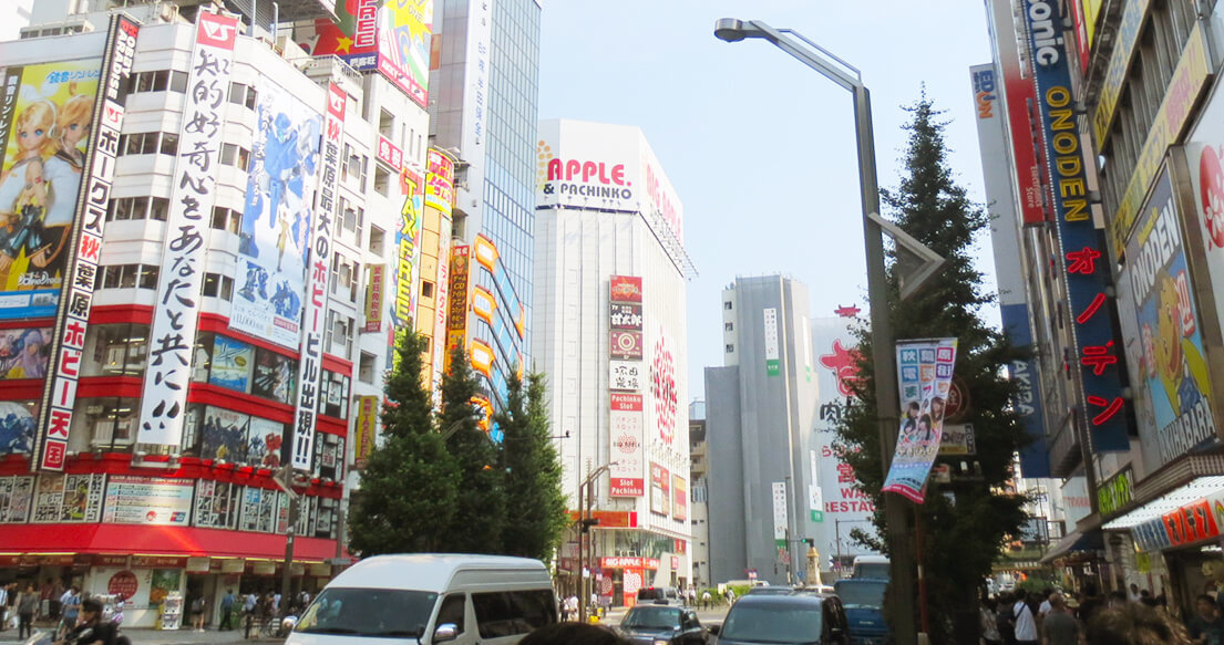 Akihabara