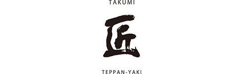 Teppan-Yaki TAKUMI logo
